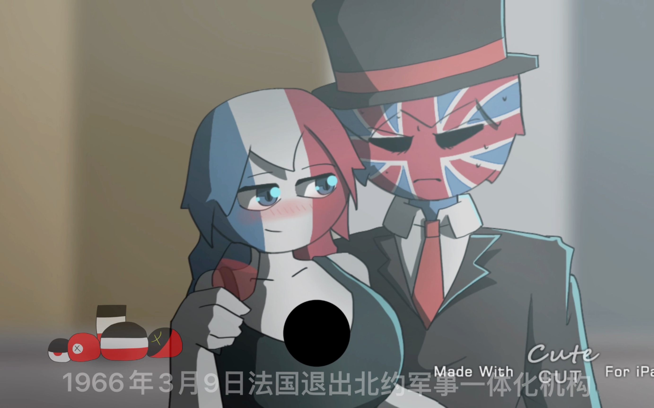 [图]（历史向手书）countryhumans Onward upward 冷战