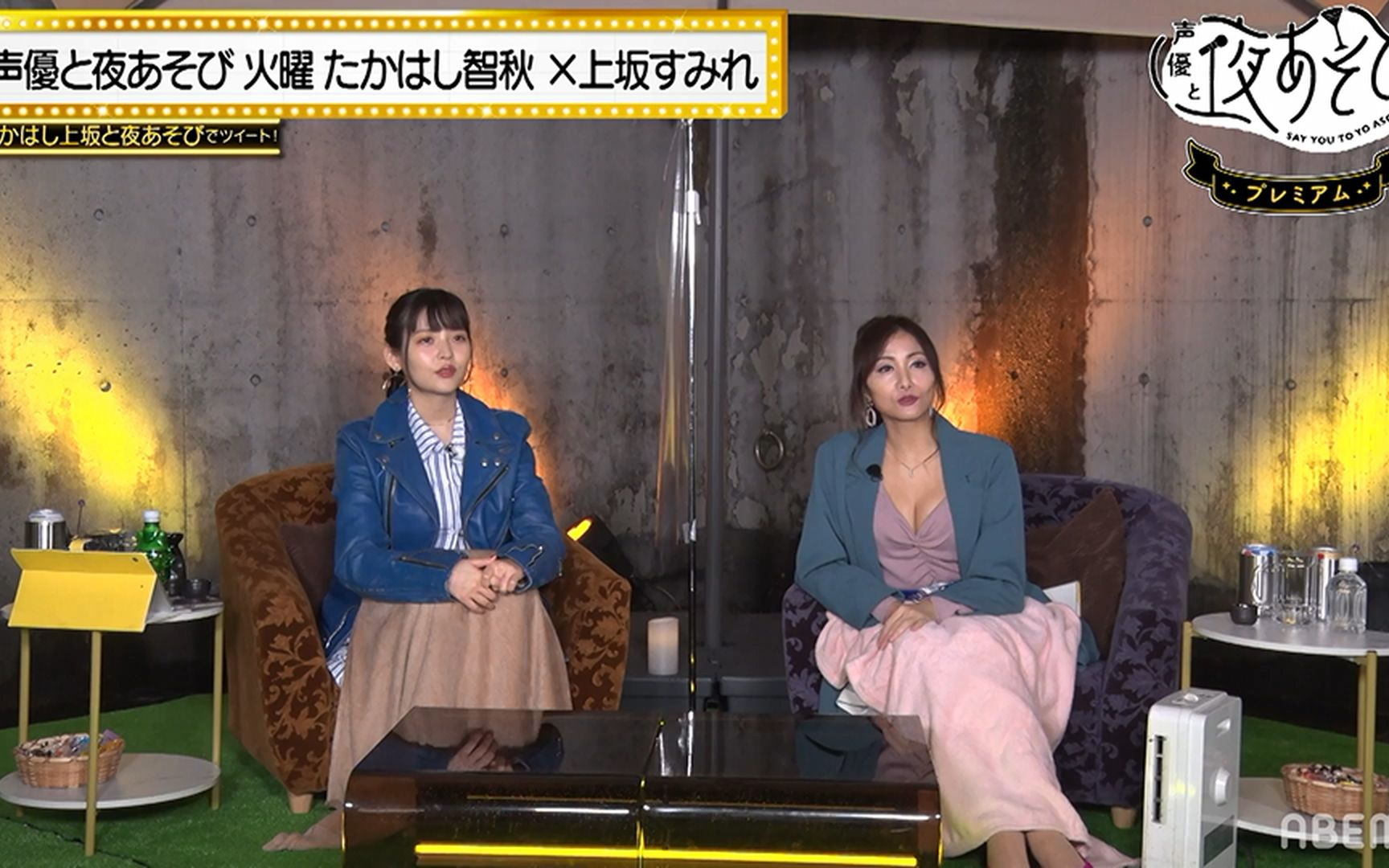 9プレミアム高桥智秋上坂堇与声优夜游2022火曜日1080p