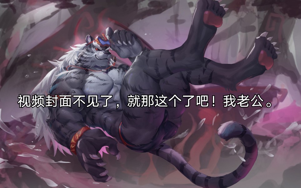 煦风新笺 浦昼加入煦风社团
