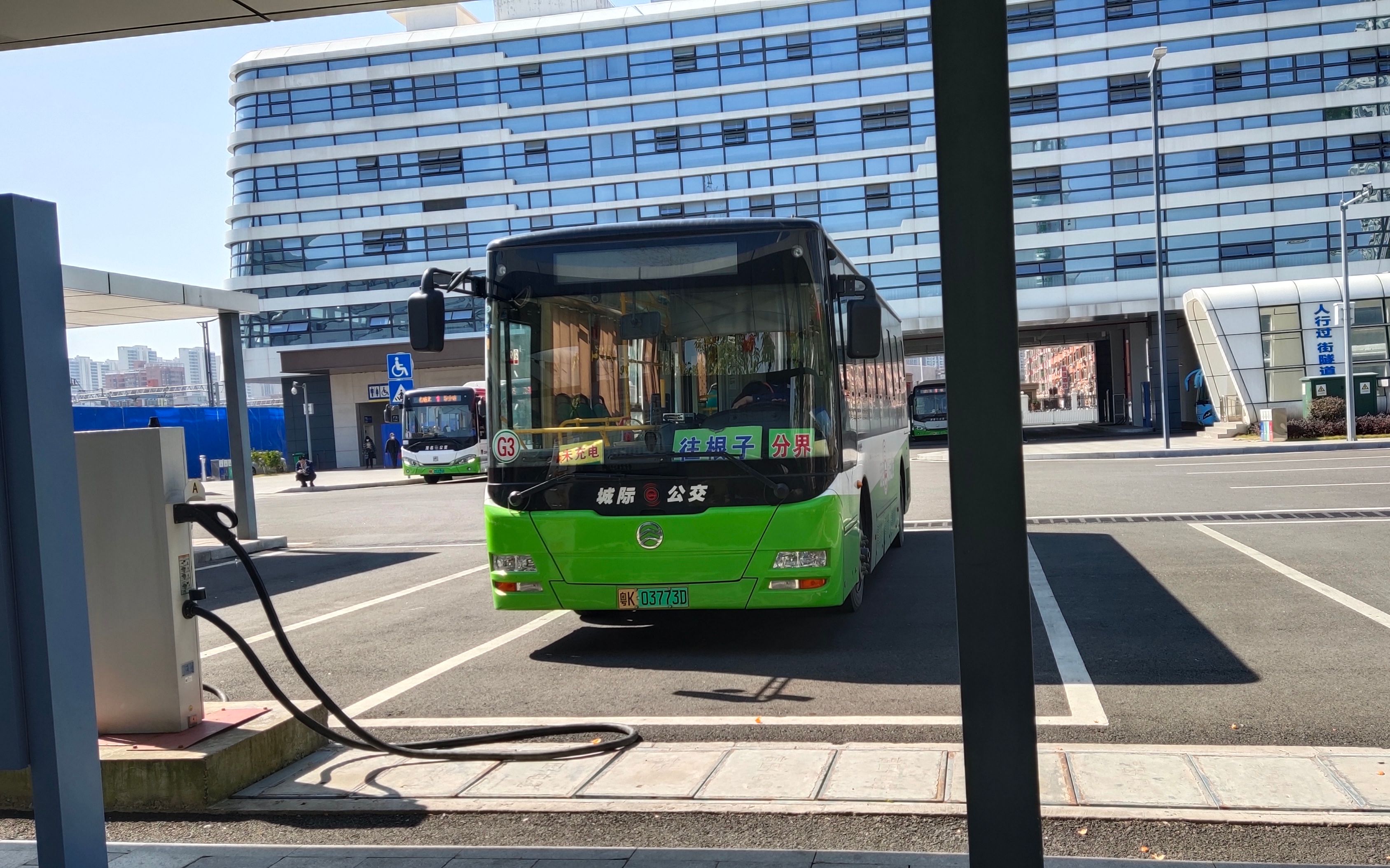 【茂名公交】g3线路pov(茂名站北广场-根子镇政府)