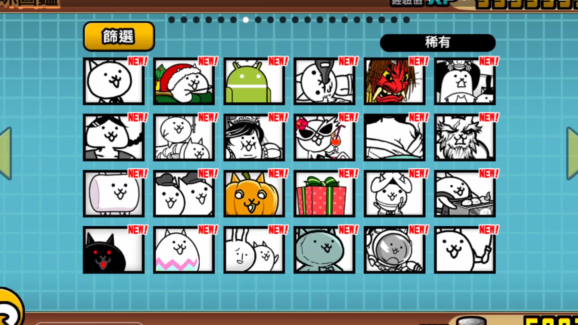 活动作品猫咪大战争所有角色