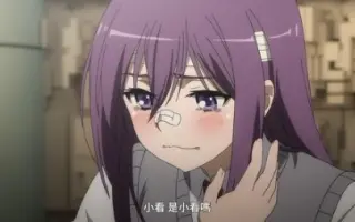 警策看取 搜索结果 哔哩哔哩 Bilibili