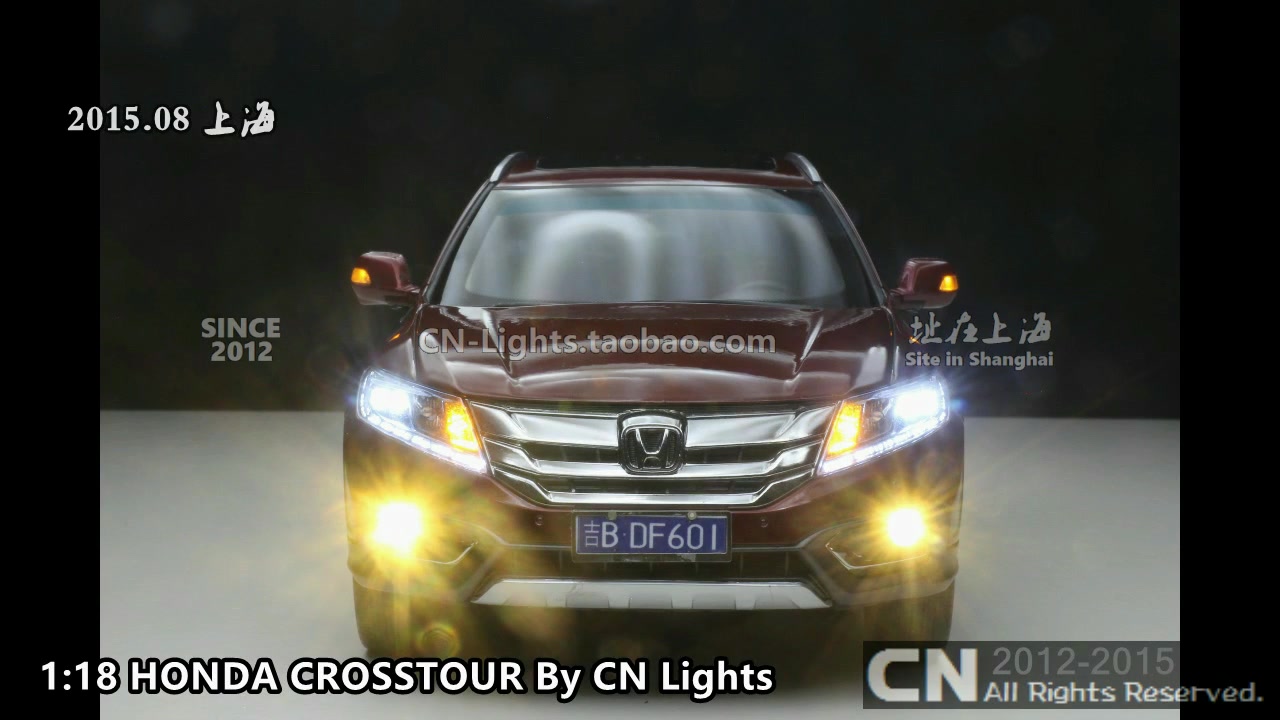 【2015.08】广汽本田 HONDA 歌诗图 Crosstour 原厂1/18汽车模型车灯改装 CN Lights 上海哔哩哔哩bilibili