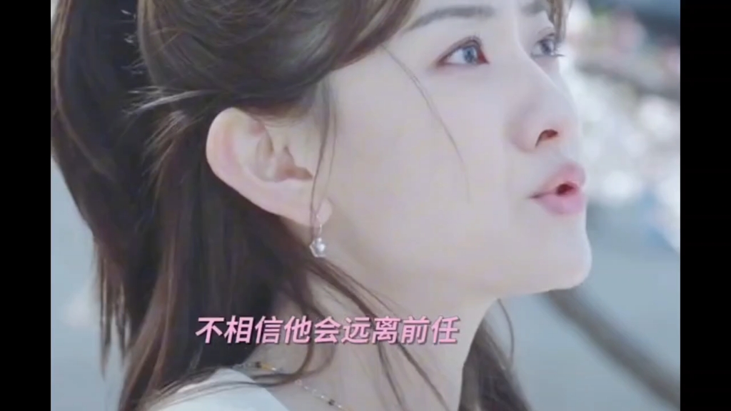 恋爱吧:李潇潇痛苦与叶晗说分手