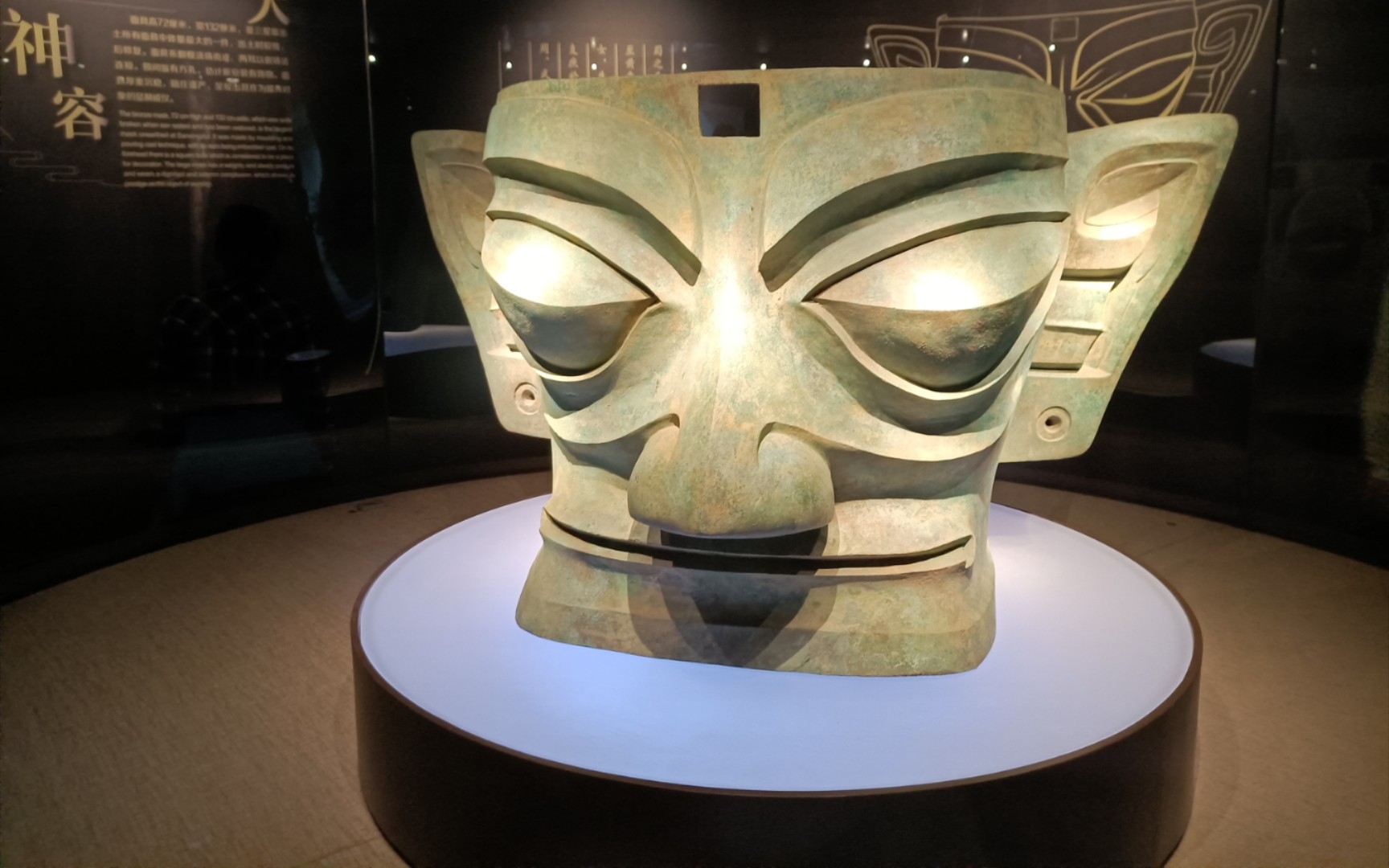 vlog从成都到广汉三星堆博物馆