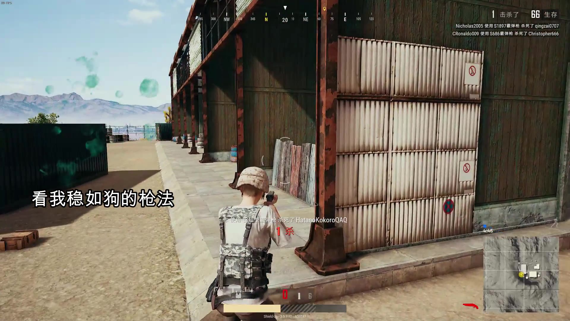 绝地求生:盒子精的日常