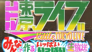 Hey！Say！JUMP】Hey!Say!Jump-ing Tour'08-'09_哔哩哔哩_bilibili