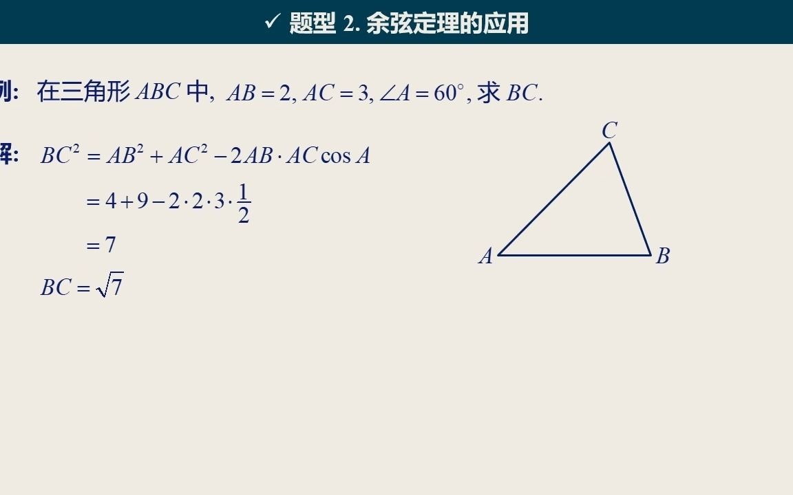 Offer帮Case案例面试刷题班哔哩哔哩bilibili