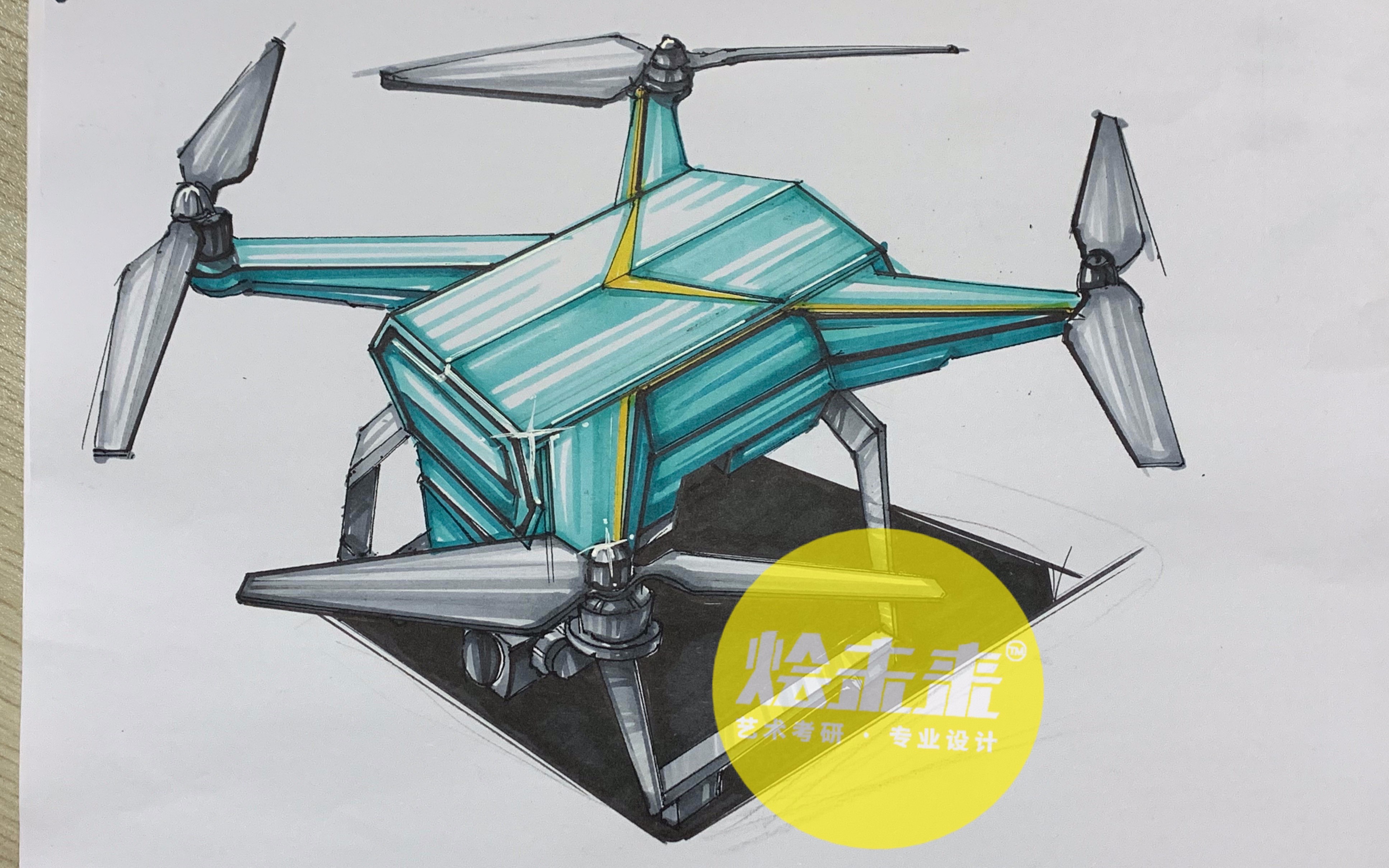【烩未来-工业产品设计考研】无人机马克笔课堂范画