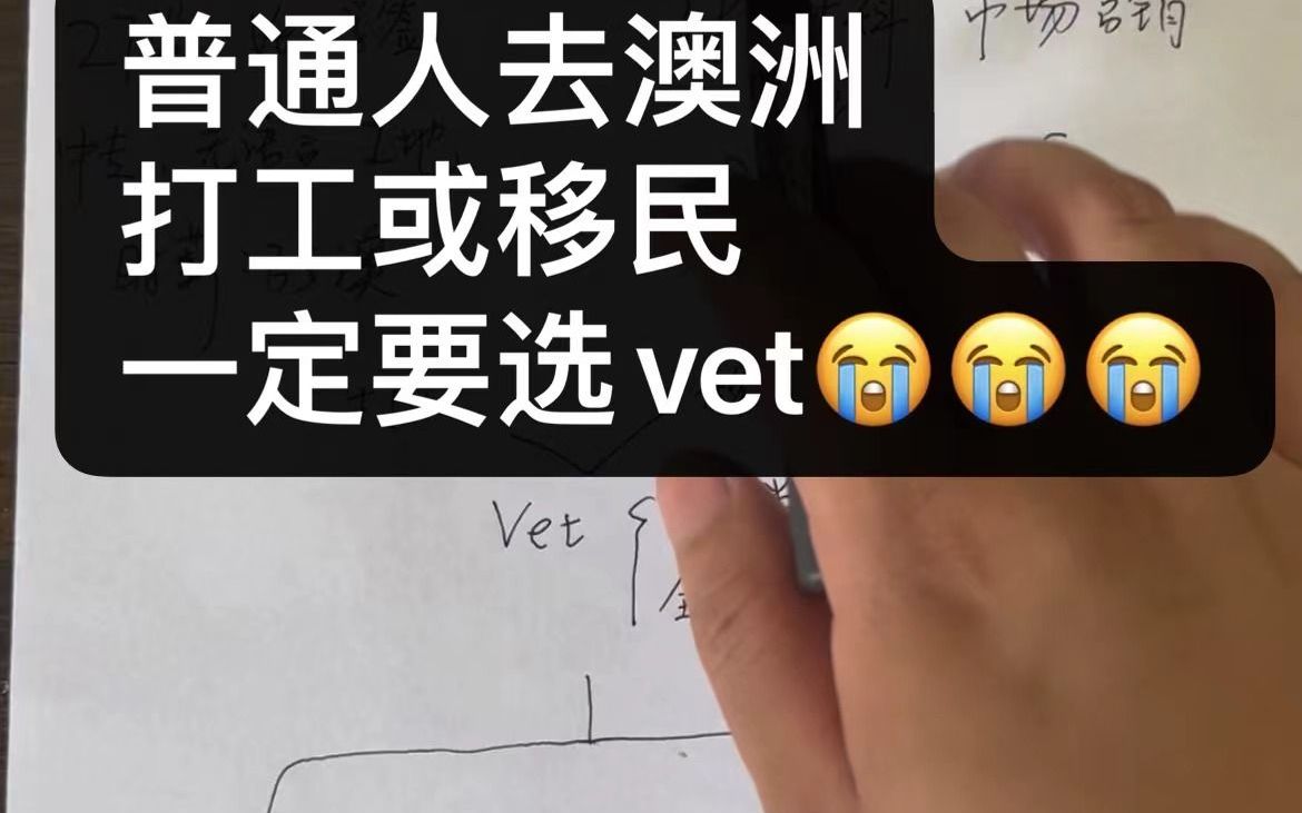 出国劳务澳大利亚怎么样_出国劳务澳大利亚工资高吗_出国澳大利亚劳务