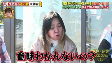 ClariS 1st 武道館コンサート～2つの仮面と失われた太陽～main_哔哩哔