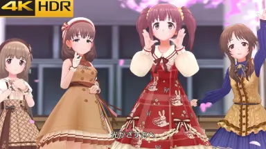 コンパス メグメグ 周年キャンパス 4周年 コンパス メグメグ 周年キャンパス 4周年（コンパス】4周年記念