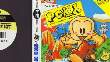 Amazon.co.jp: PC原人 【PCエンジン】 : ゲーム