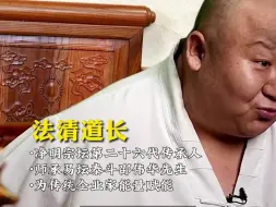 Télécharger la video: 什么样的人一定要超D，视频未经科学证实请谨慎观