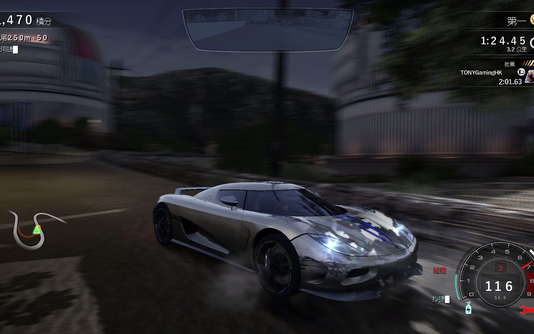 [图]NFS Hot Pursuit Remastered - Spirit Of Performance 科尼賽克Agera 對決賽 | 極速快感超熱力追緝重製版