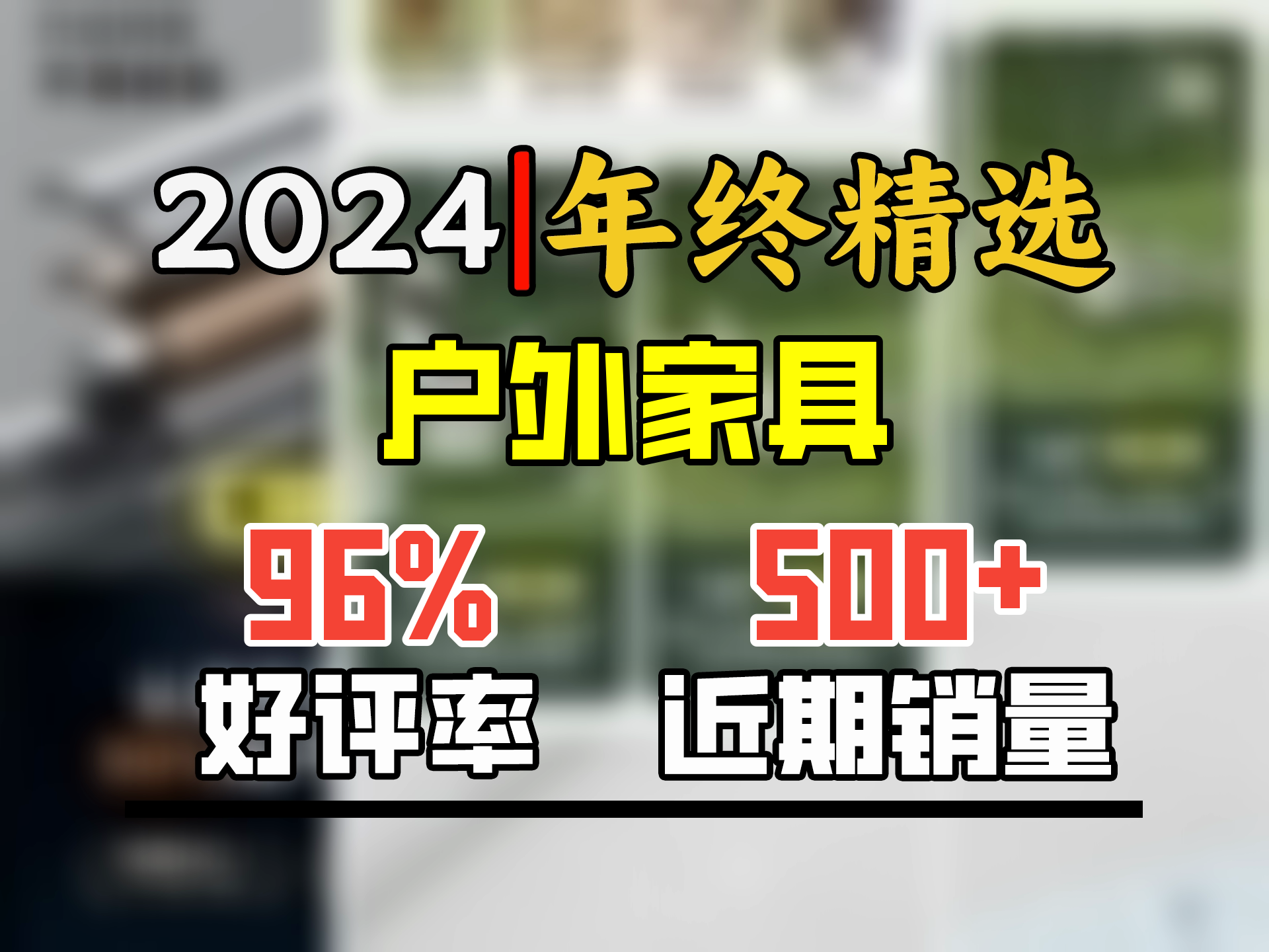 沃特曼(Whotman)户外折叠躺椅午休午睡办公室沙滩沙发懒人钓鱼76495哔哩哔哩bilibili