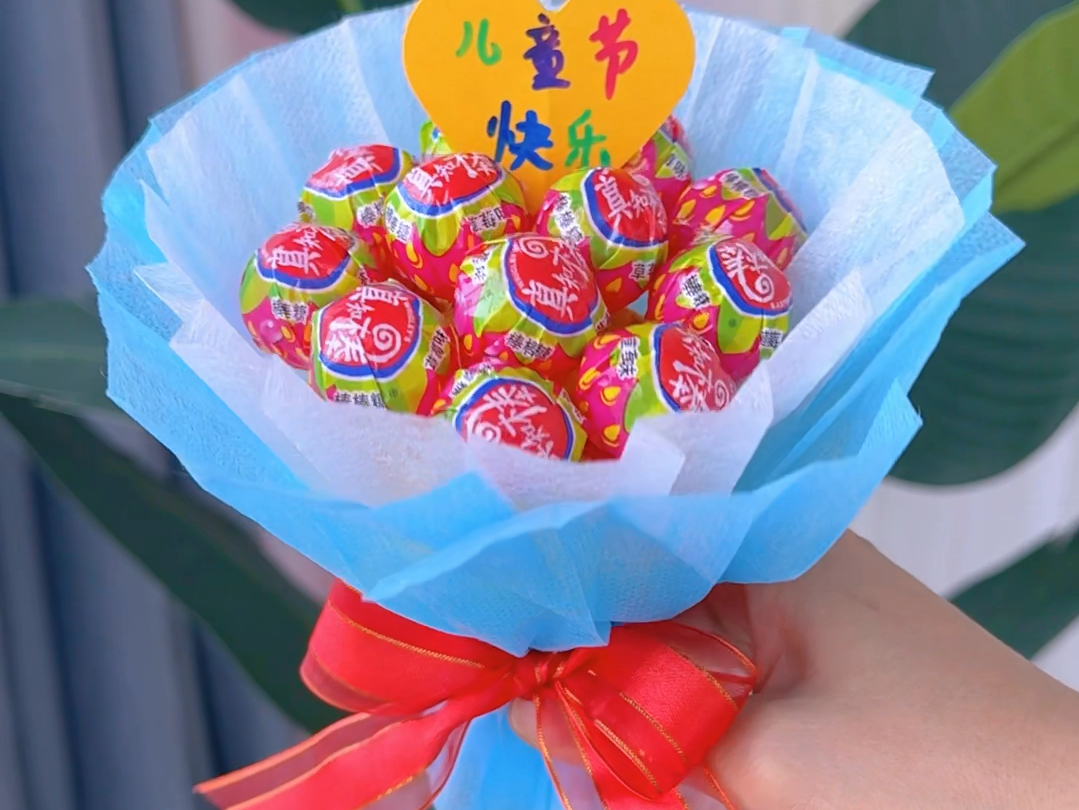 六一儿童节快到了,给孩子做一个漂亮的棒棒糖花束,孩子可太喜欢了!