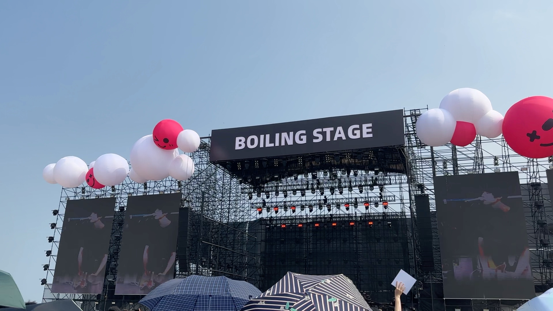 天津泡泡岛音乐节 20230723 / she her her hers 落日飞车 fkj 碎片