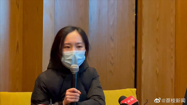 刘鑫称一审结果对其造成很大冲击支持者发言被质疑刘鑫匆匆离场