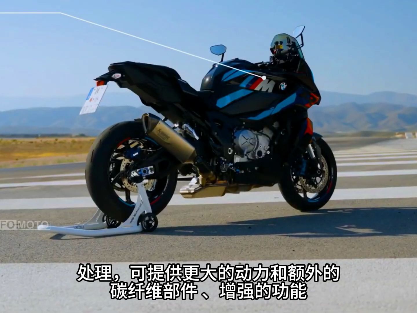  英语中字>2024年最期待的十款摩托车