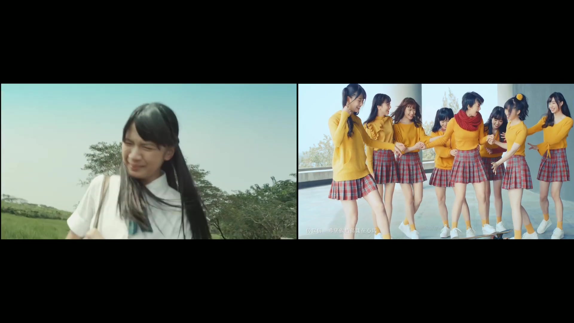 [图]【MV比较】AKB48 Team TP 看見夕陽了嗎？vs JKT48 Apakah Kau Melihat Mentari Senja