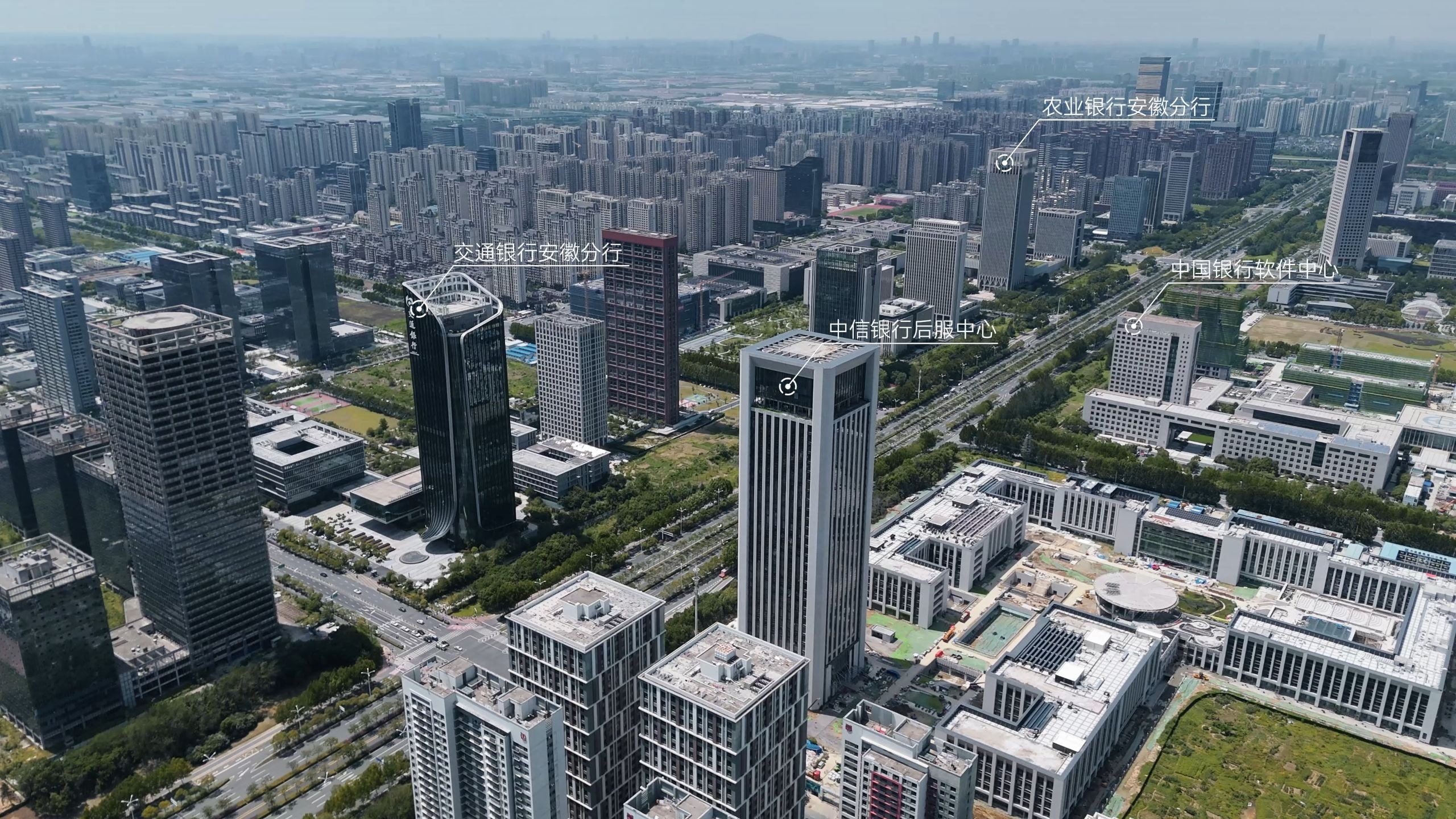 【合肥掠影】滨湖建区十九年，启动区与环湖CBD的这些地标建筑