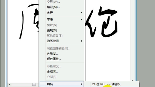 CAD制作酷酷的签名字体#跟丁丁学CAD#哔哩哔哩bilibili