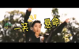 Download Video: 【极恶王】“哟，社会人士！”“吵死了！”