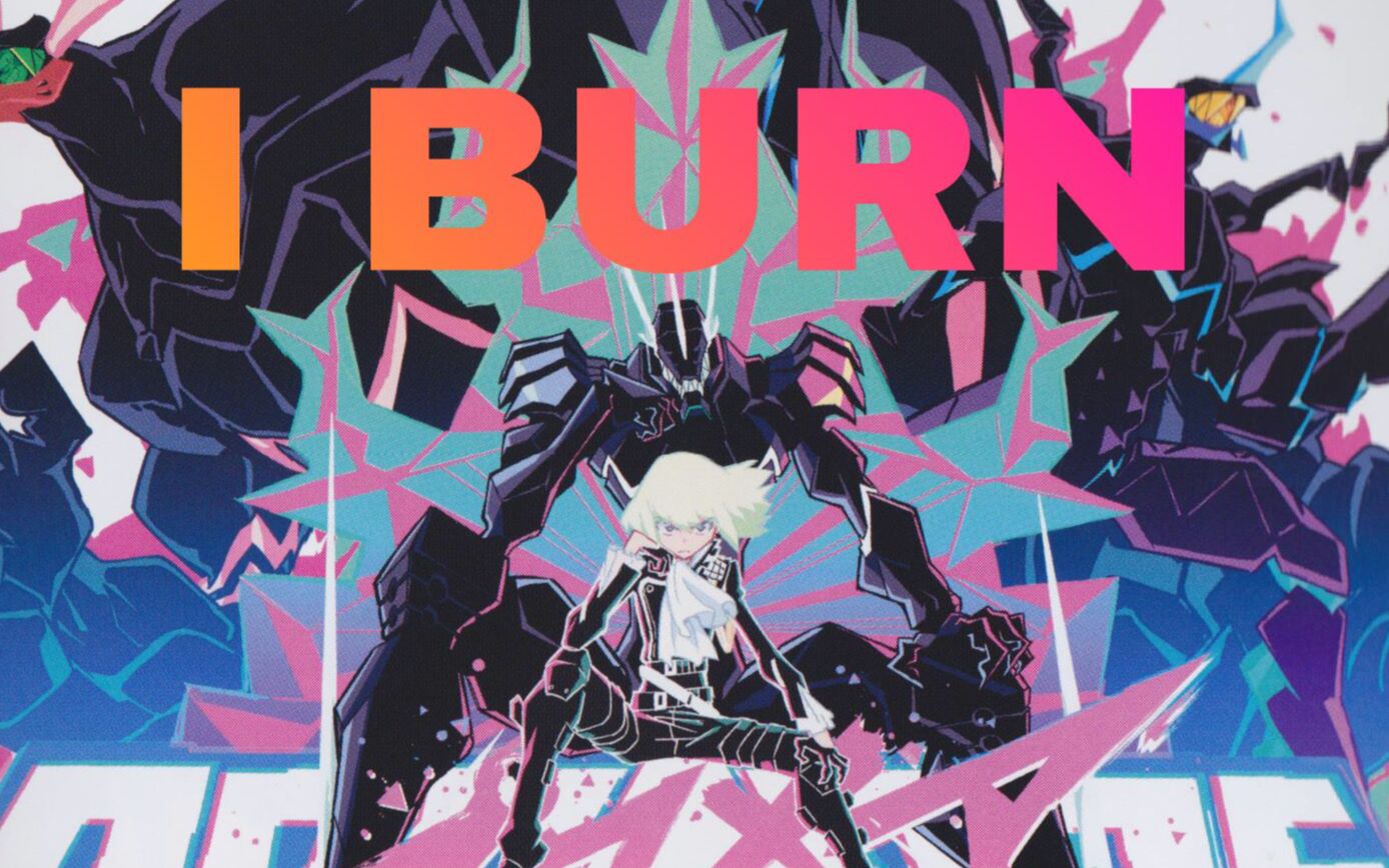 【promare | lio个人向混剪】i burn
