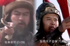 Video herunterladen: “看呐！历史总是惊人的相似！”