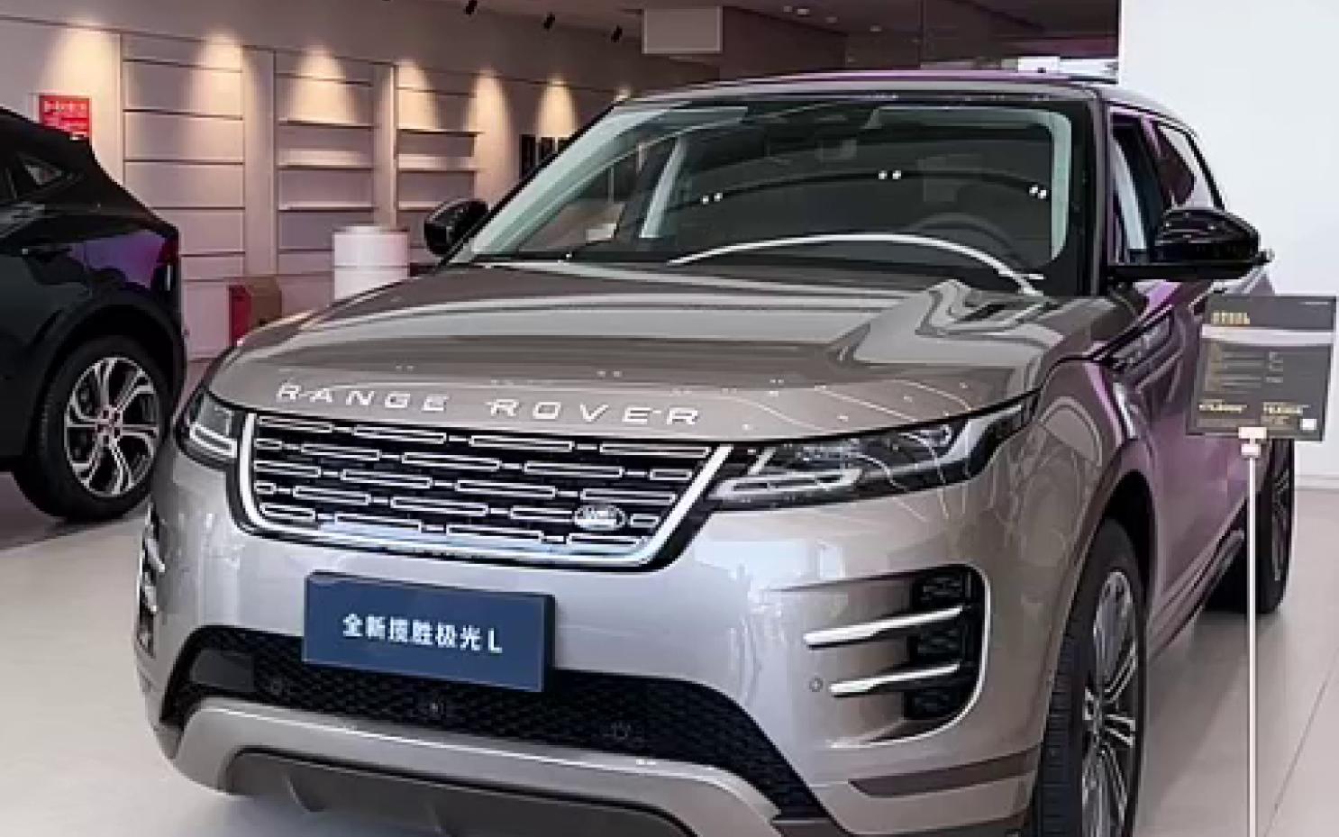 洛阳新通孚祥捷豹路虎4s店-2024-05-23