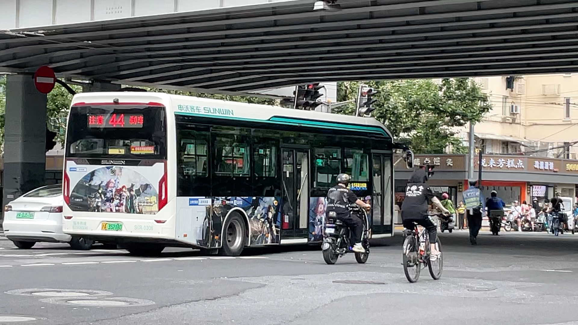 巴士三公司 44路 s0r