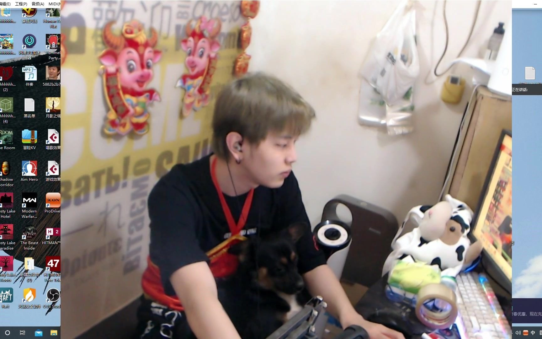 斗鱼-陈死狗cnh直播录屏2021-02-11除夕特别节目