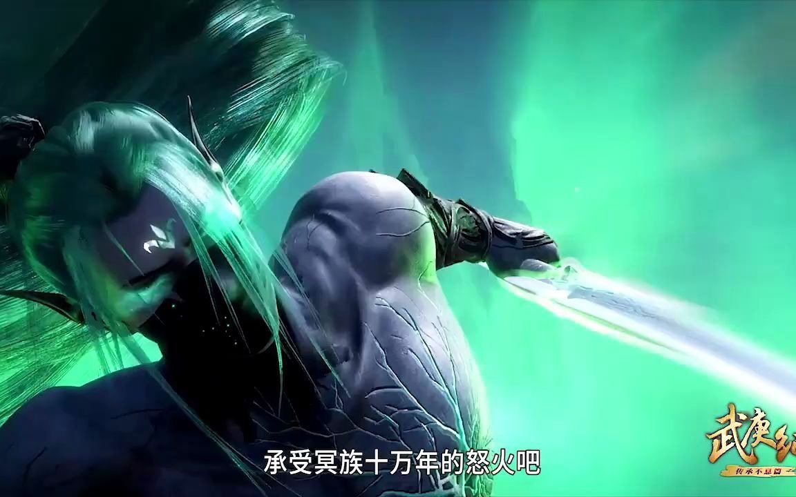 逆天而行背负了太多的希望与绝望,这是一场输不得的战争,只有战死,绝