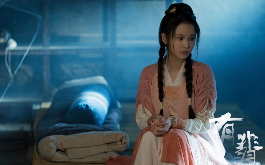 《有翡》配角加戏风波不断!女三抢女主风头,女二男二感情戏突出