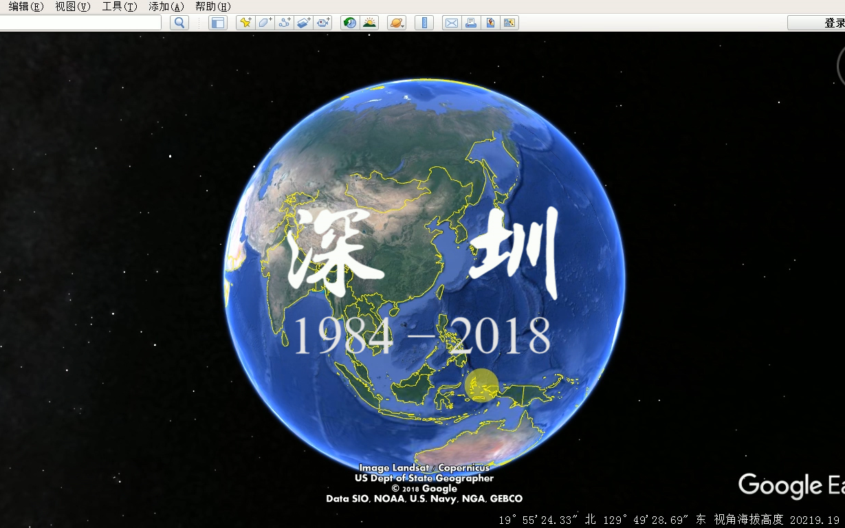 【城市变谷歌地球看深圳从19842018年城市规模变化哔哩哔哩bilibili