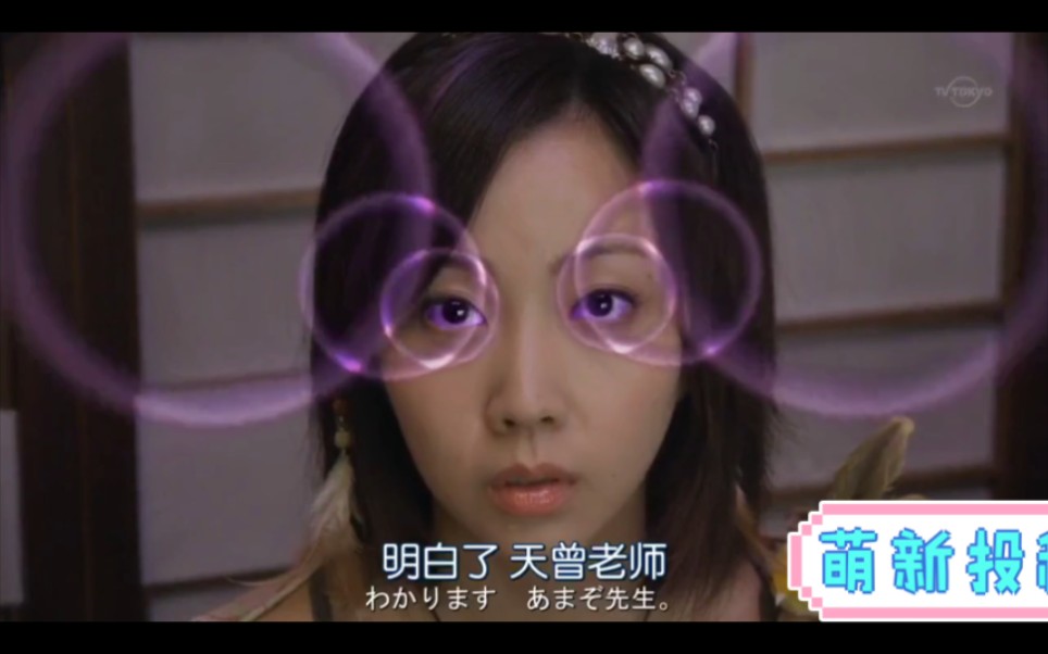 日本美女被催眠控制