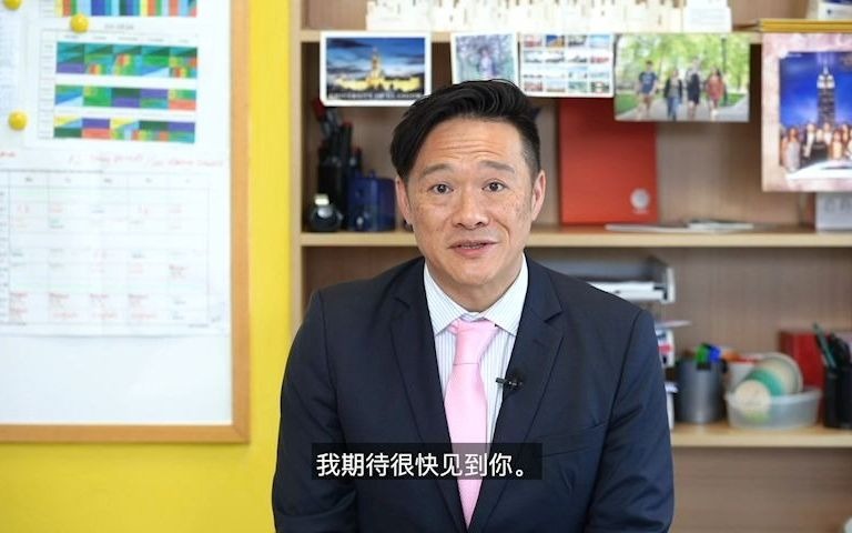 上海耀华临港校区国际高中课程介绍之“IGCSE&A Level阶段如何选课”哔哩哔哩bilibili