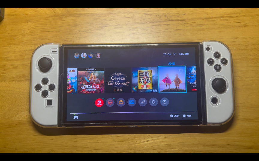 [图]switch  oled 买了一年多的感受。