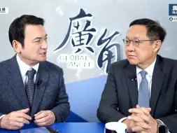 Download Video: 台湾海巡太离谱 民进党一意孤行【介文汲 X 杨永明】