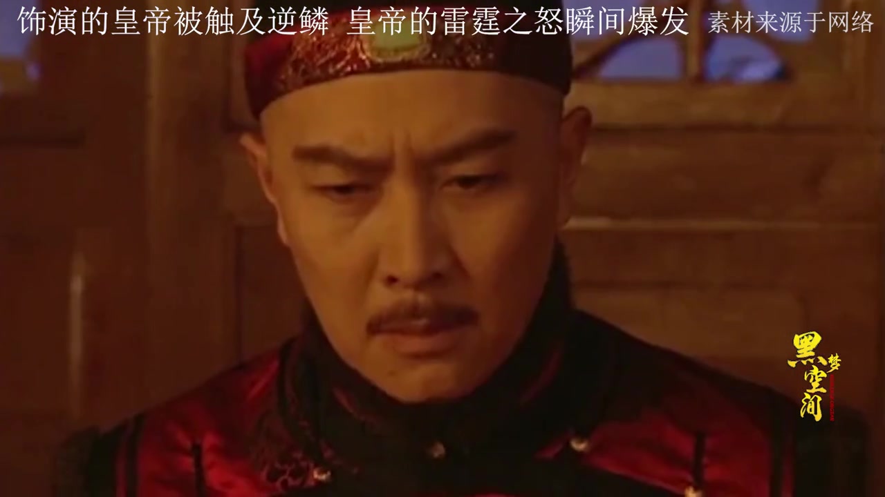 盘点中国十大国宝级男演员,个个才华横溢演技精湛,他们都是谁?哔哩哔哩bilibili