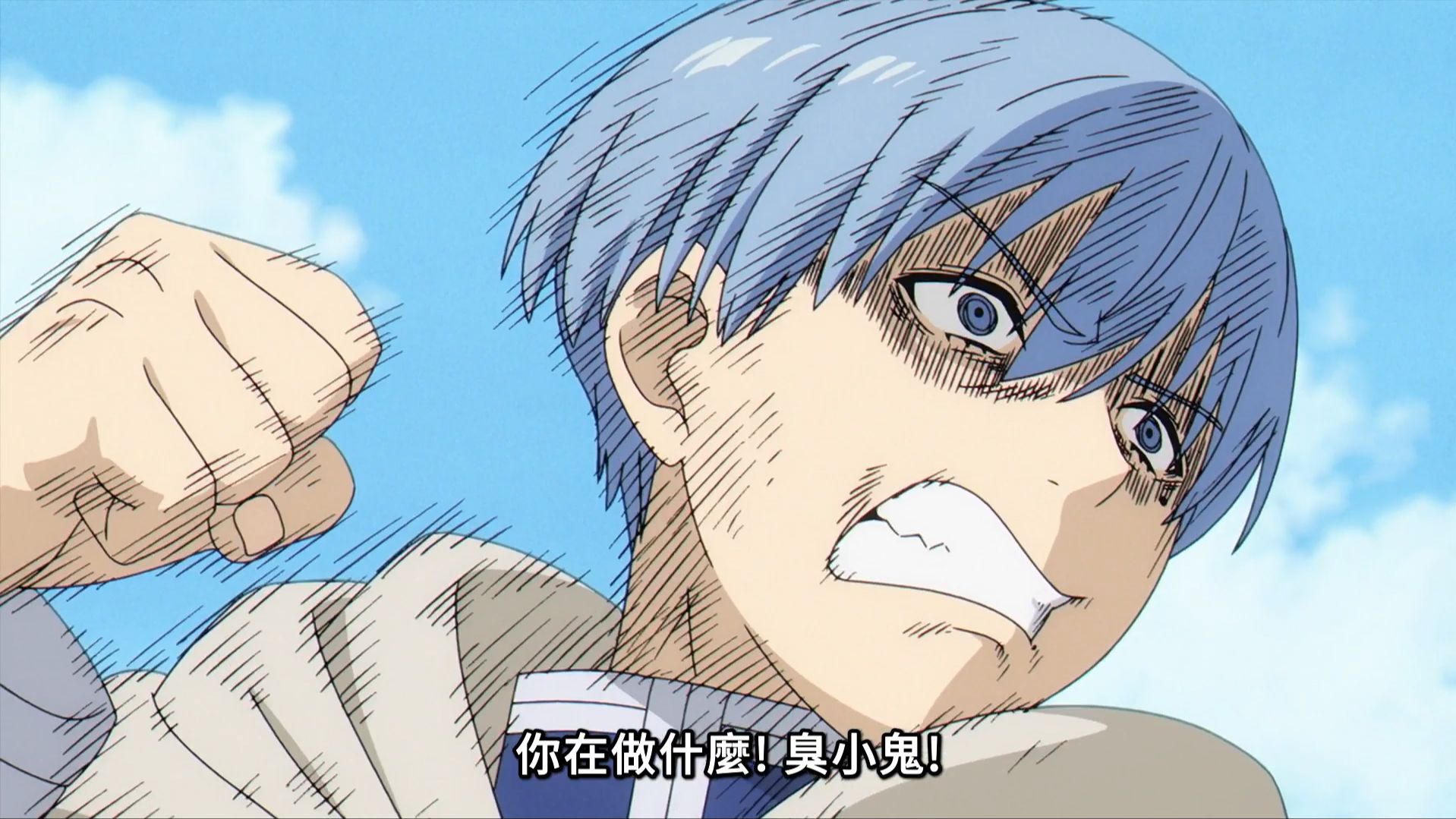 【幻兽帕鲁联机】-29-探图