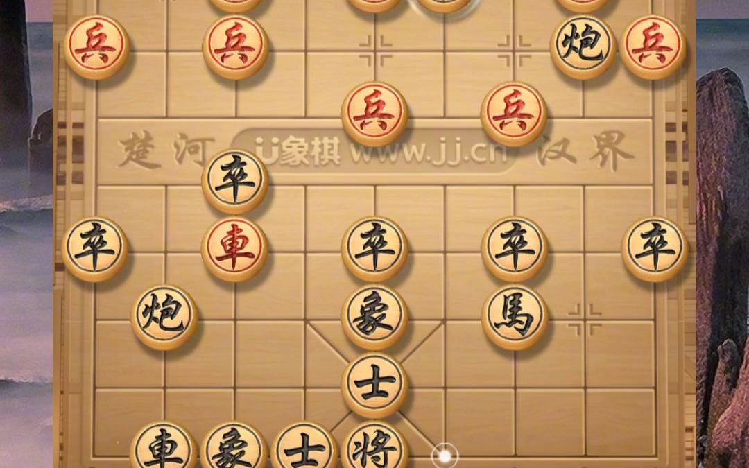 现代经典弃马局 象棋 象棋布局 象棋刘凡 奎