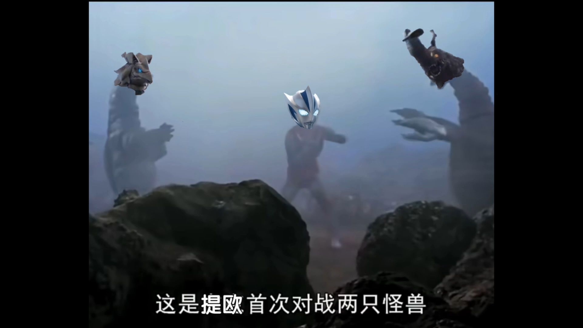 提欧奥特曼前五集观后感