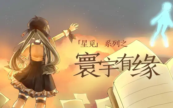 汨罗河童p的个人空间 哔哩哔哩 Bilibili