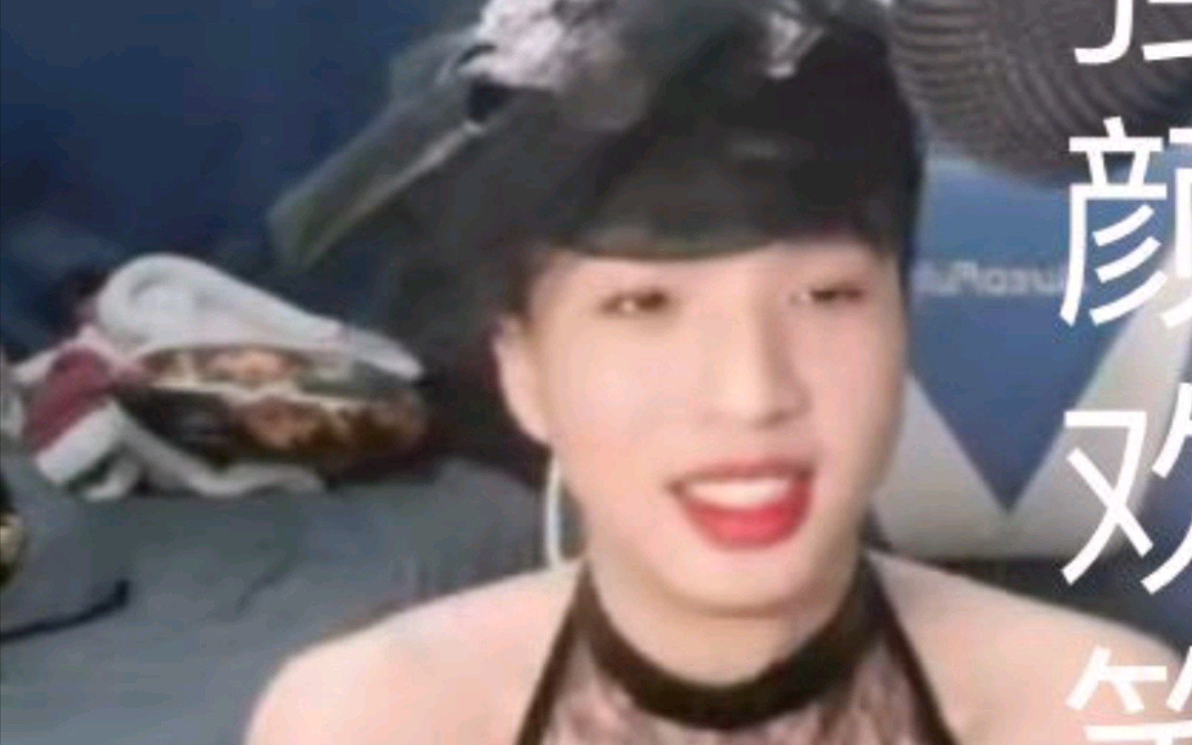 【飞莎儿】大牌姐有点像万人迷,这是可以说的吗?