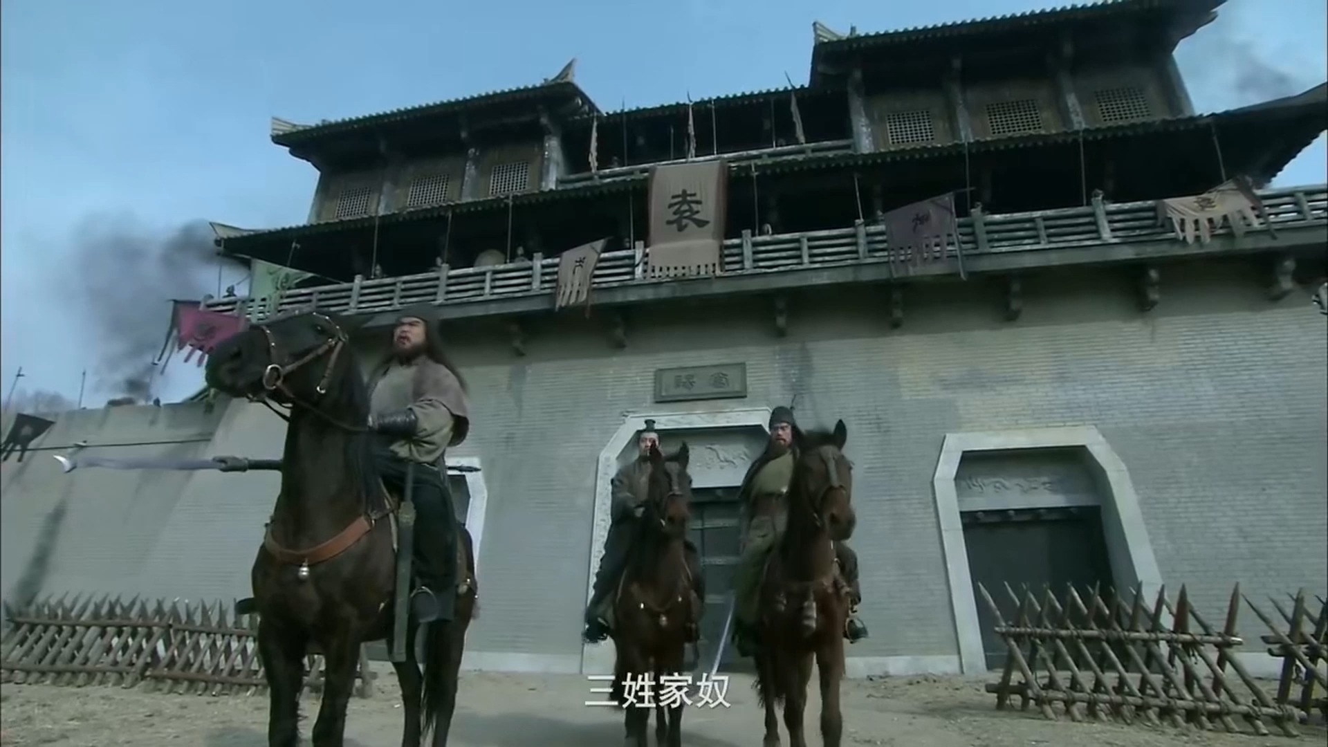 吐槽三国之虎牢关三英战吕布(5)