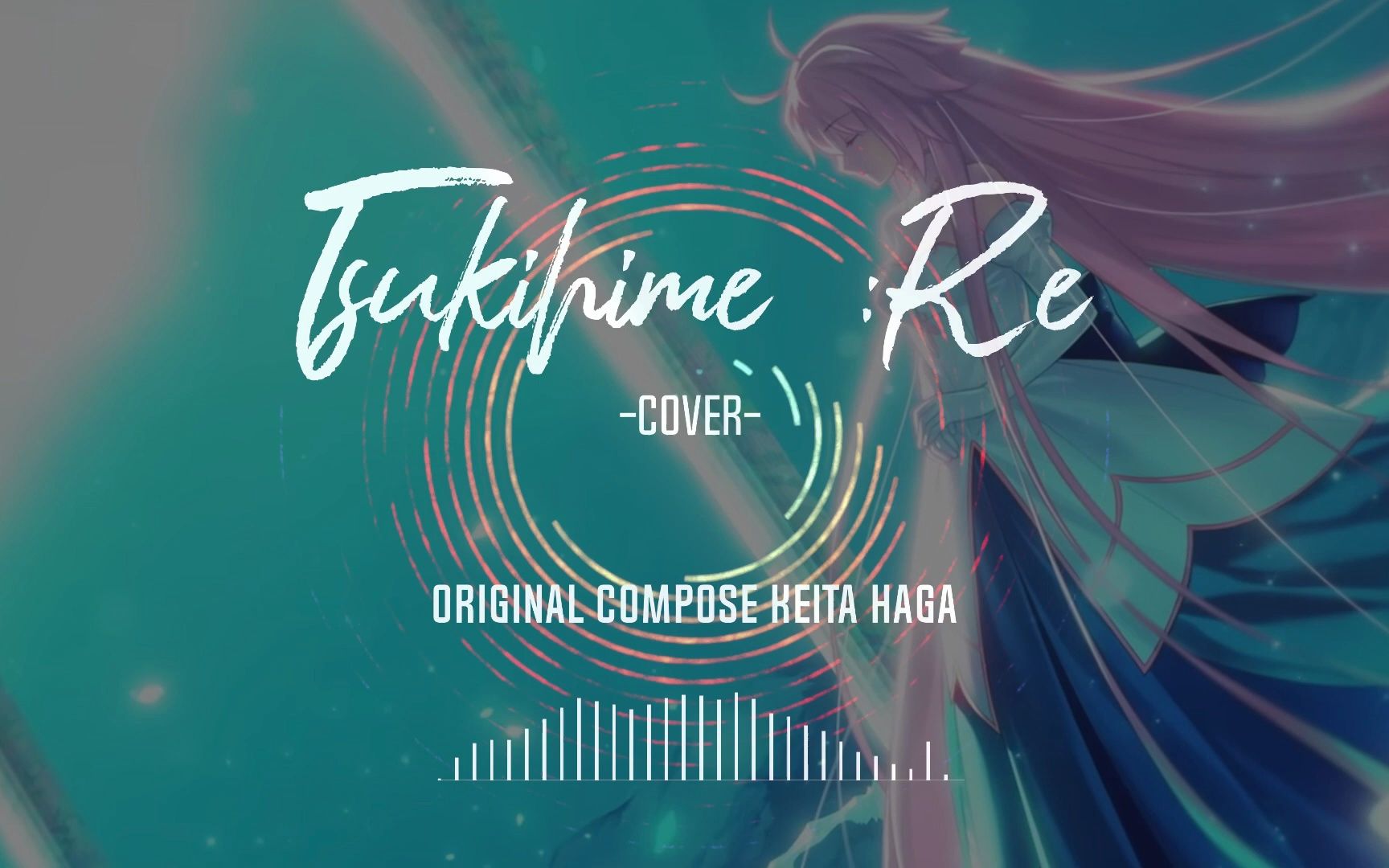 [图]【月姬re/来兎 Raito】Tsukihime _re -Cover- lofi mix