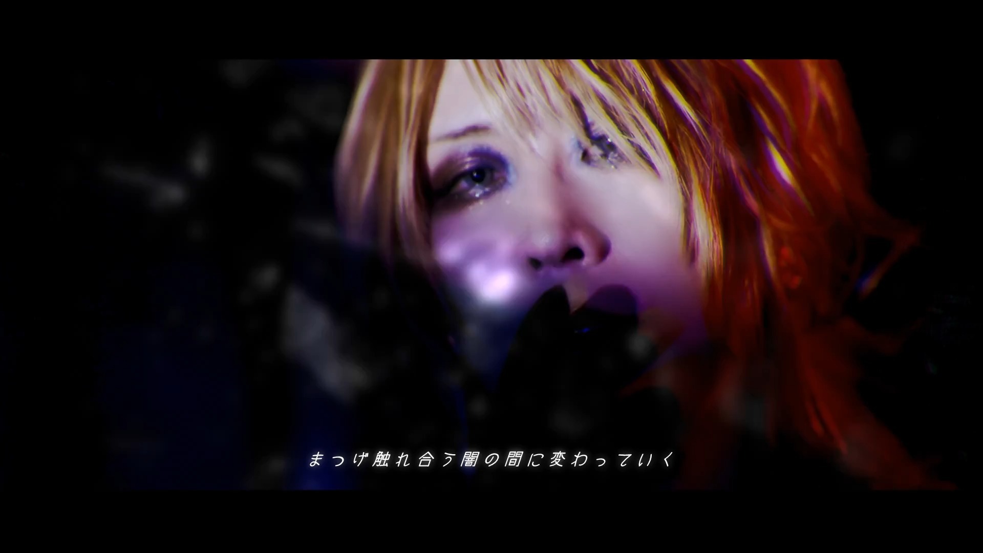 GOTCHAROCKA「睡」