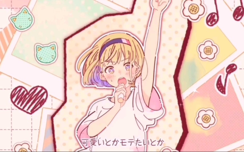 【kokoro女声】no.1/mona/honeyworks